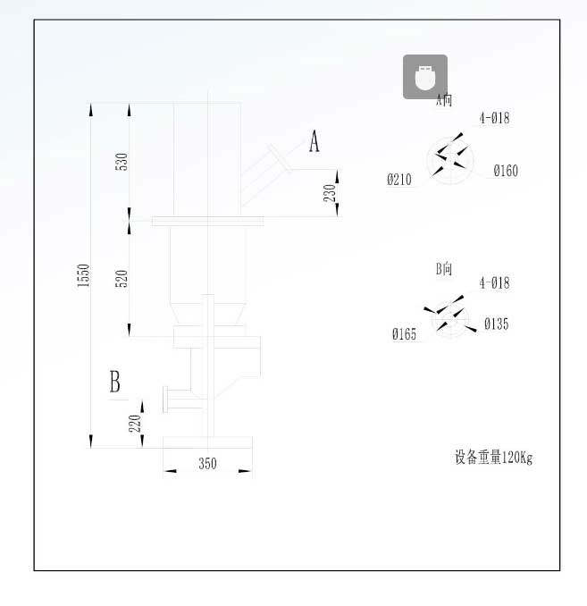 氣力輸送系統